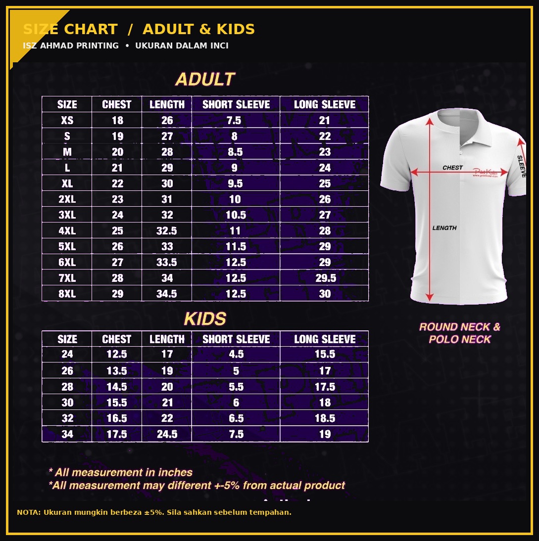 Carta saiz jersey dewasa dan kanak-kanak